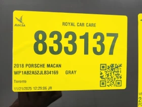 Porsche Macan * S * CARFAX * БЕЗ ПЪРВОНАЧАЛНА ВНОСКА - 36750 лв. / 18789.98 € - 86342034 15
