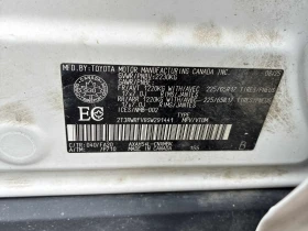 Toyota Rav4 Hybrid XL/2 �����/��������/CARFAX/���� ������ | Mobile.bg � ����� ������ 13