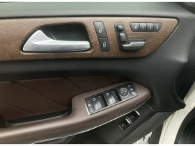 Mercedes-Benz GL 350 BlueTEC 4MATIC - 31499 € - 79262007 8