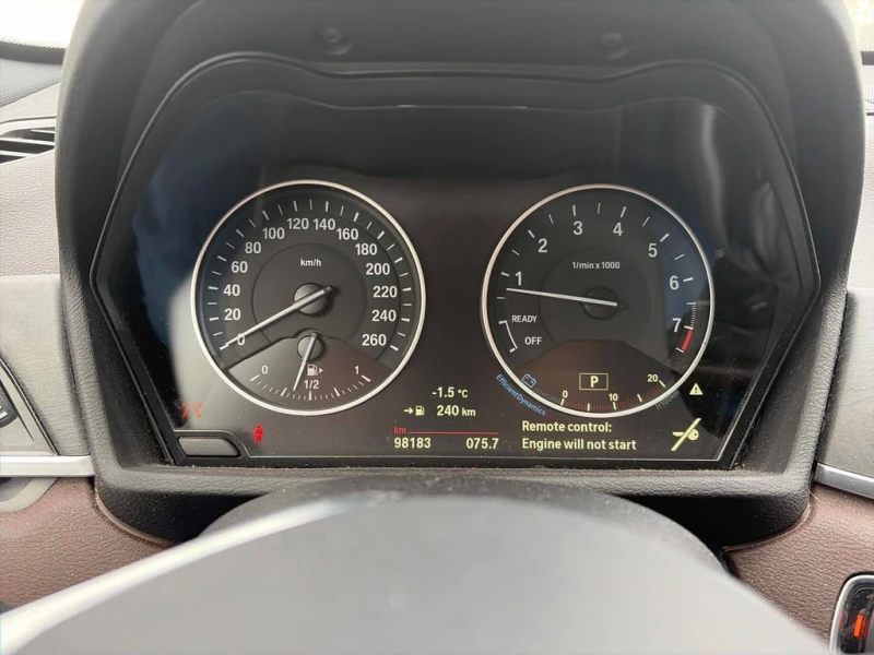 BMW X1 * xDrive28i * CARFAX * ПОДГРЕВИ * ШИБИДАХ * , снимка 8 - Автомобили и джипове - 53448022