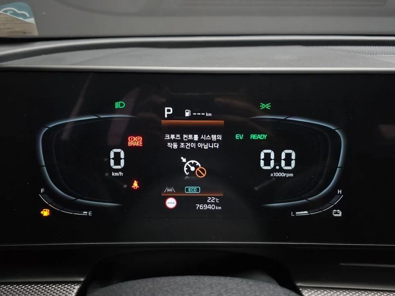 Kia Sportage Prestige 2WD| 226к.с.| ВКЛ.ТЕХНОТЕСТ, снимка 8 - Автомобили и джипове - 55175748