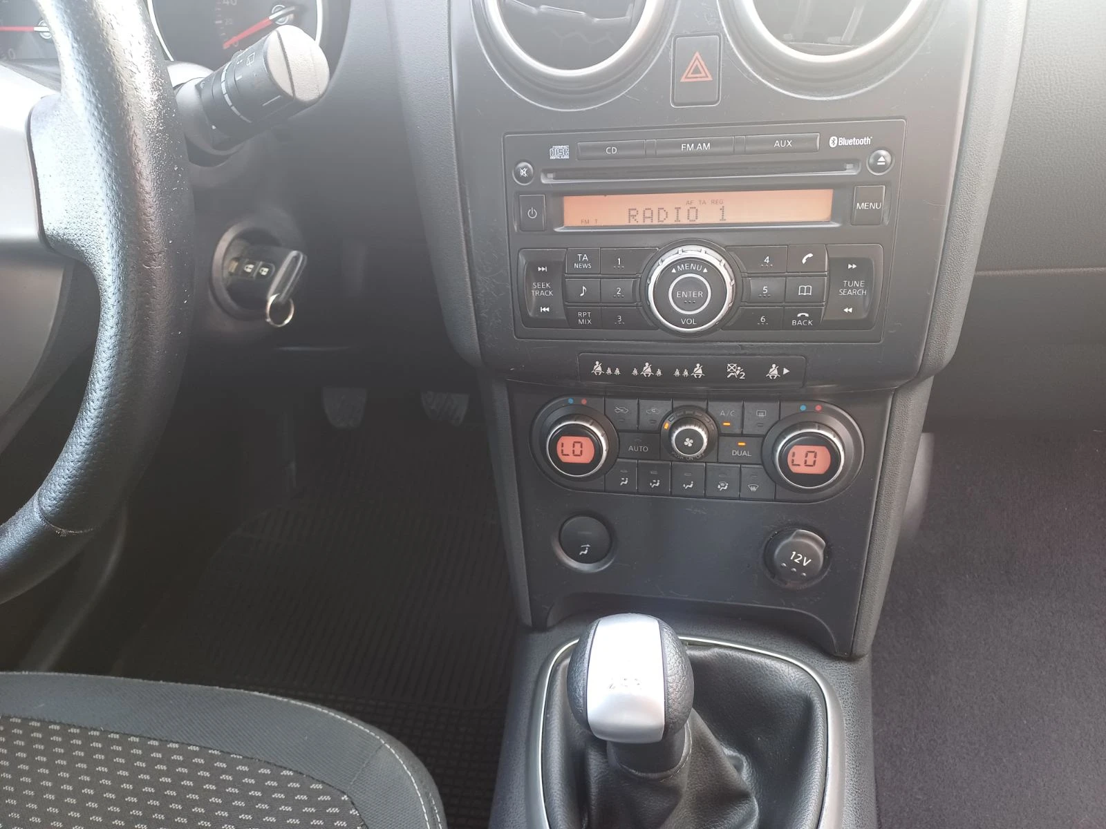 Nissan Qashqai 1.6 Benzin 114k.s. | Mobile.bg   14