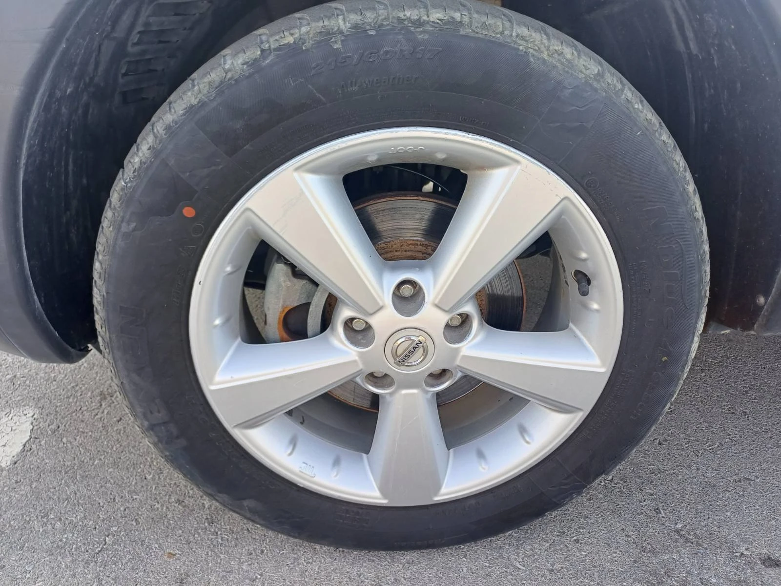 Nissan Qashqai 1.6 Benzin 114k.s. | Mobile.bg   16