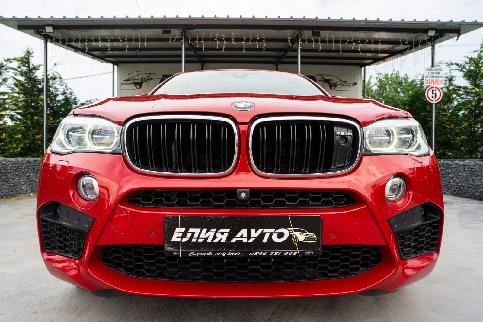 BMW X6 M 4.4I FULL CARBON HARMAN KARDON ЛИЗИНГ 100% - изображение 3