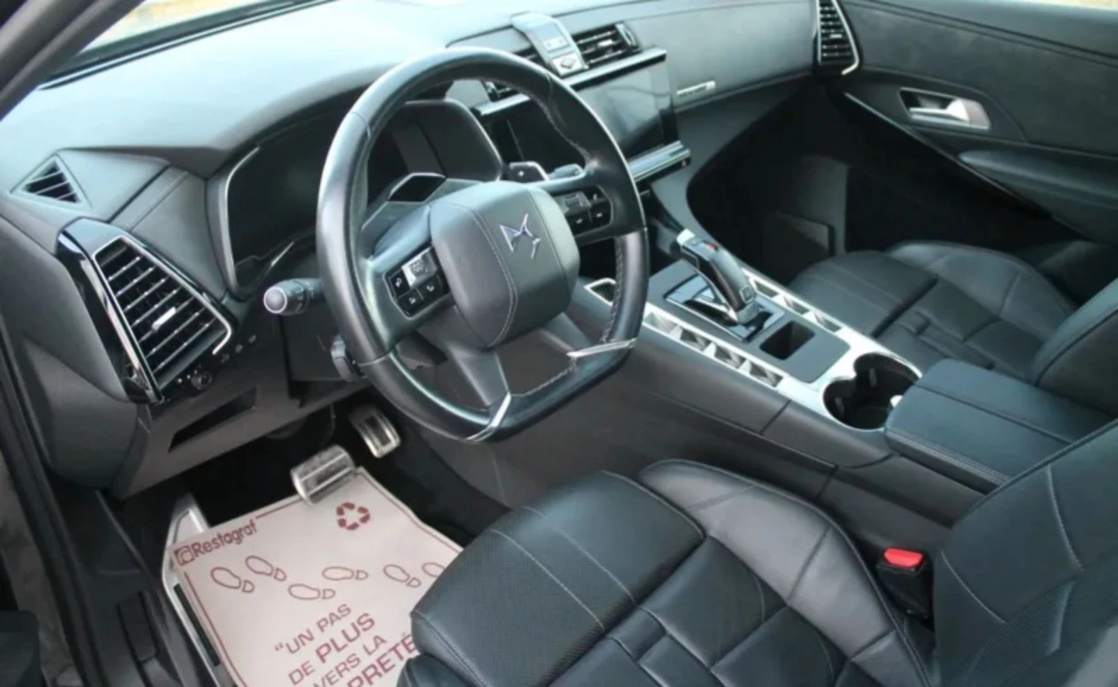 DS DS 7 Crossback 2.0BLUEHDI 177  EAT8 OPERA | Mobile.bg   4