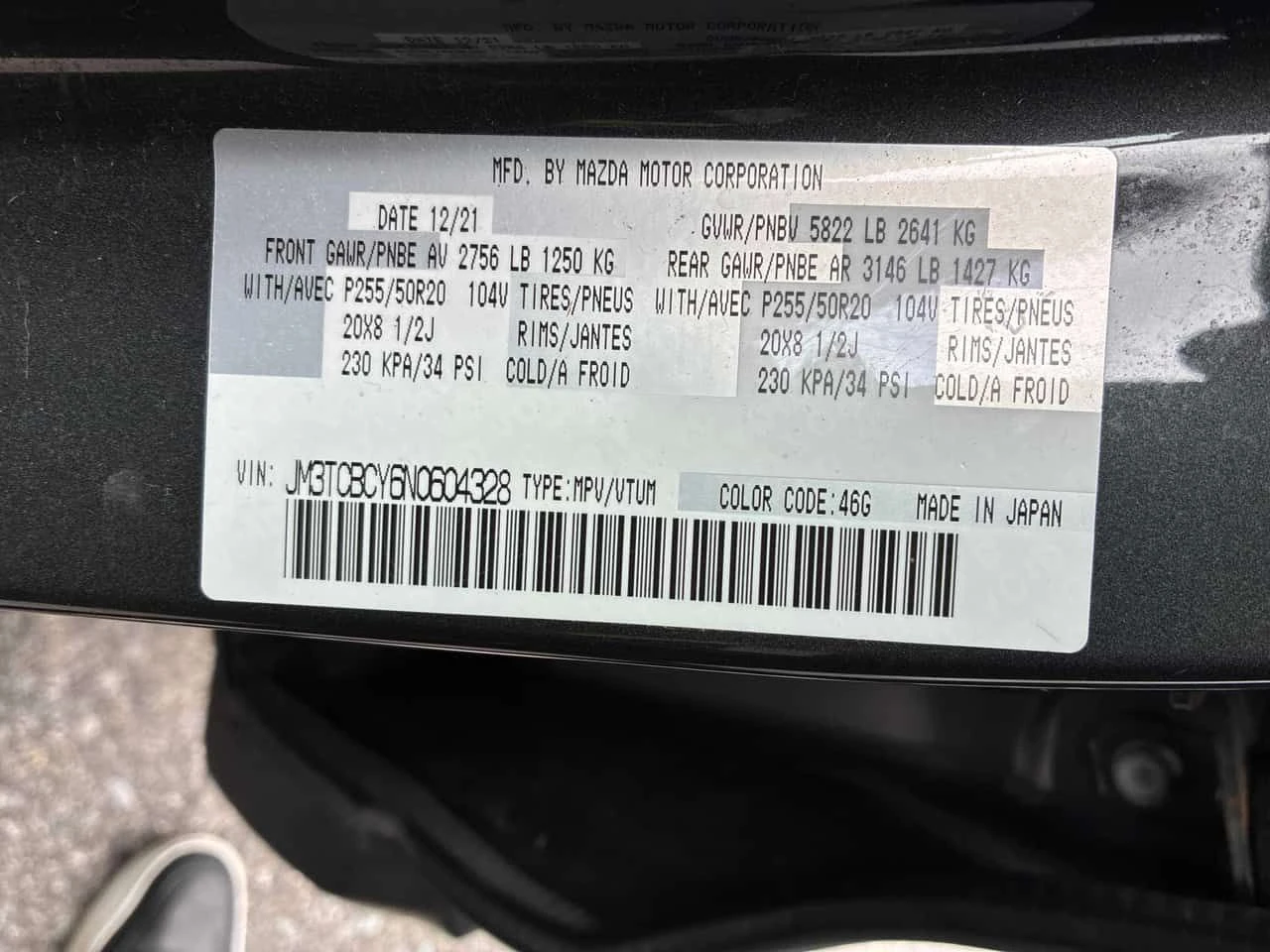 Mazda CX-9 * AWD * PANO* KEYLESS* ПОДГРЕВ* , снимка 10 - Автомобили и джипове - 54489361
