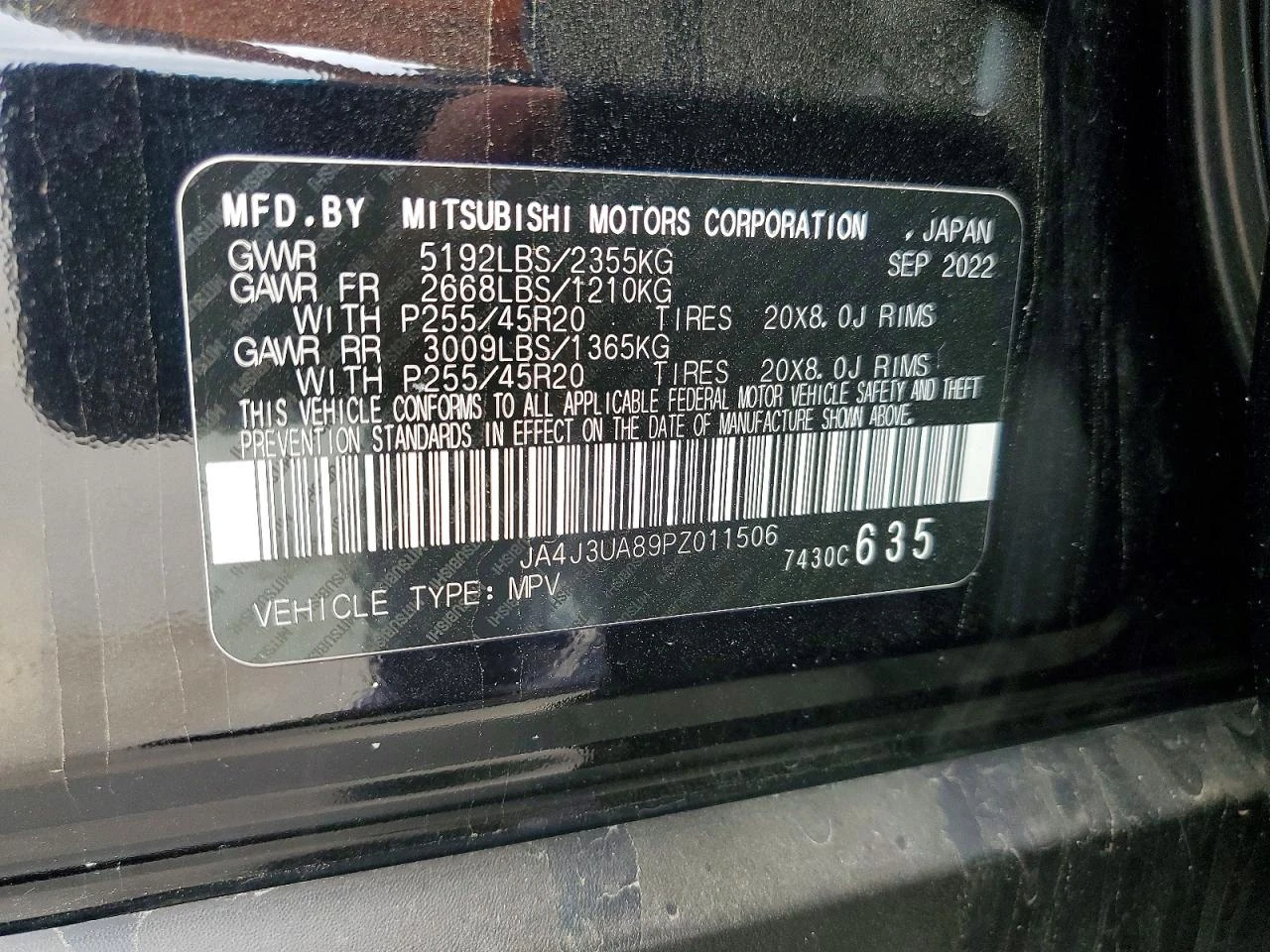 Mitsubishi Outlander 2.5l Se | Mobile.bg � ����������� 13