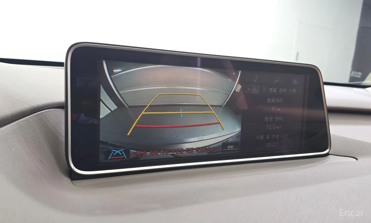Lexus RX 450h EXECUTIVE* ПОДГРЕВ* ОБДУХВАНЕ* 360КАМЕРА* LANE* AS, снимка 8 - Автомобили и джипове - 54999703