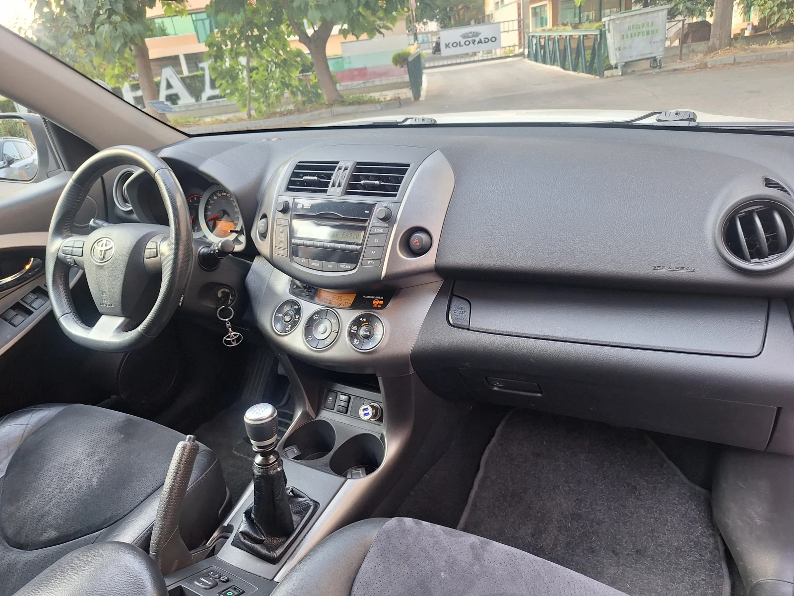 Toyota Rav4 Crossover 4х4, снимка 6 - Автомобили и джипове - 55949134