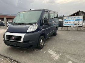 Fiat Ducato 2.2М-JET 101кс КЛИМАТИК 9 МЕСТА ВНОС ИТАЛИЯ, снимка 1