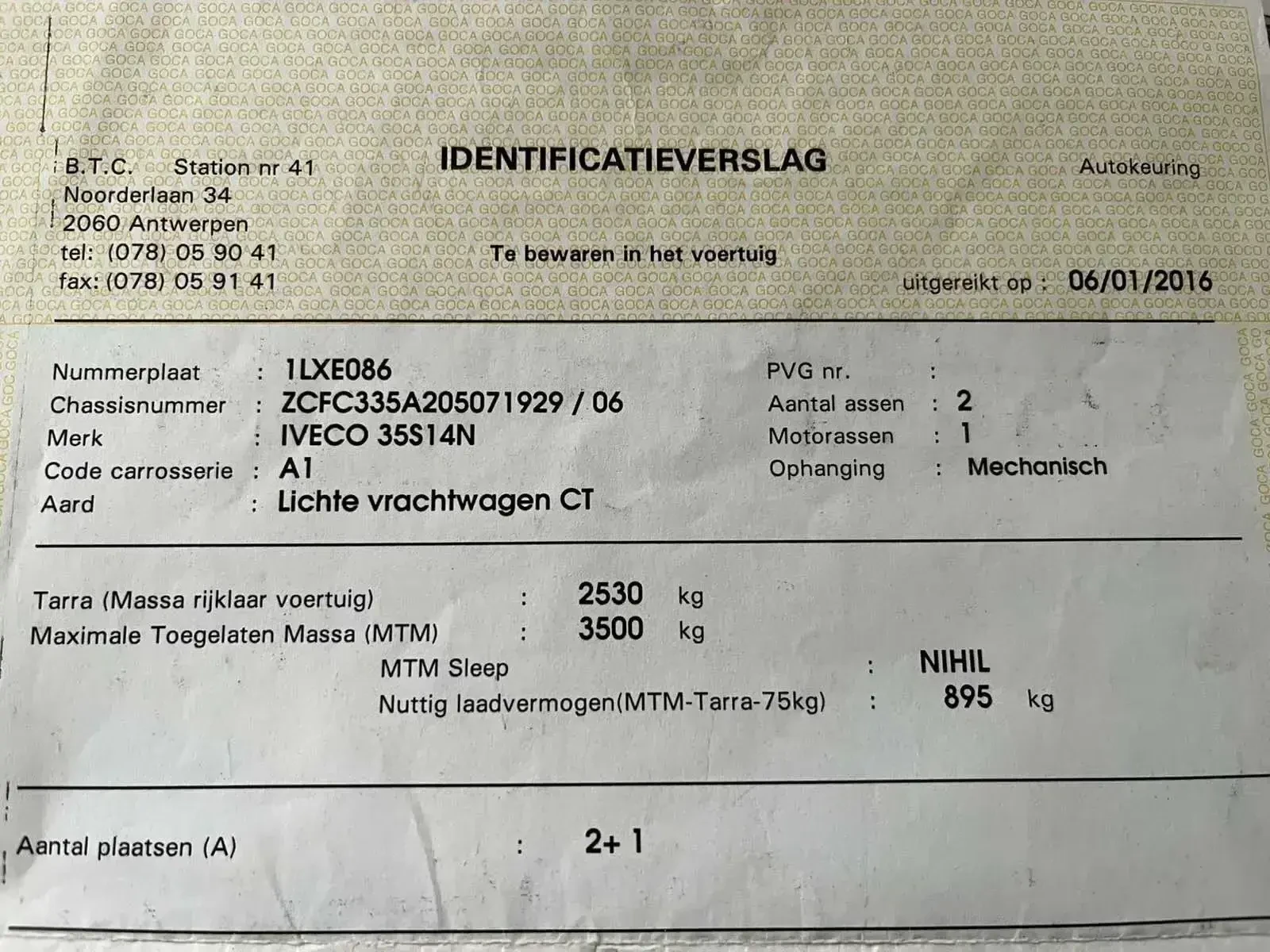 Iveco Daily 35S14N CNG | Mobile.bg � ����������� 17