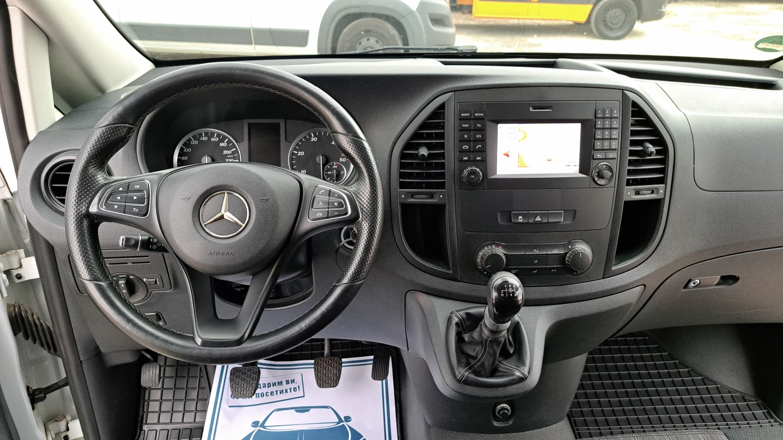 Mercedes-Benz Vito MAXI-116CDI/2.2-163PS/6 МЕСТА-N1/НАВИГАЦИЯ/EURO 6, снимка 10 - Бусове и автобуси - 55213499