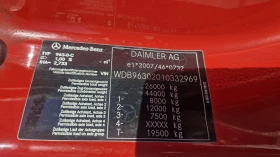 Mercedes-Benz Actros 26 46 EURO 6 ADR ДИЗЕЛ БЕНЗИН , снимка 17