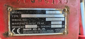 Багер Takeuchi 228, снимка 12