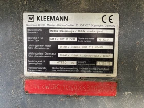 ������ �� ������� ��������� Kleemann MR 110Z Evo 2 | Mobile.bg � ����� ������ 17