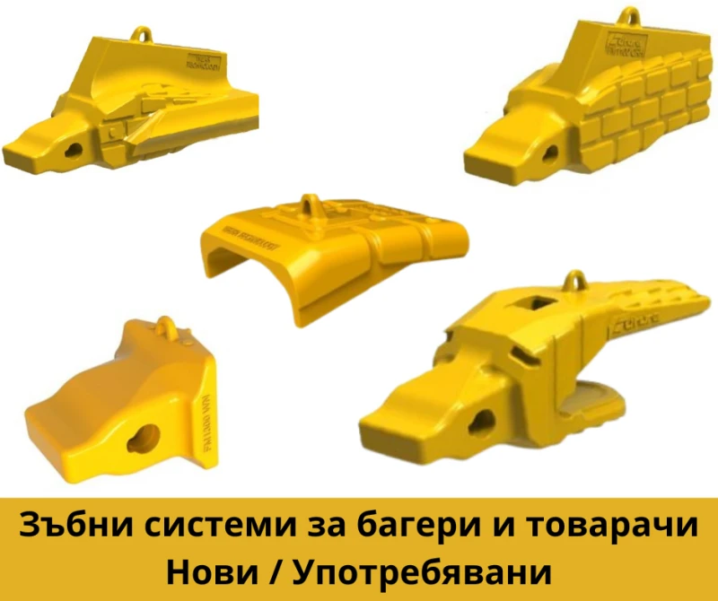 Допълнително оборудване Друг вид РЕМОНТ НА КОФИ ЗА БАГЕРИ ДО 300 ТОНА, снимка 6 - Индустриална техника - 53123944