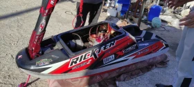 Обява за продажба на Джет Yamaha Rickter XFR full carbon ~18 000 EUR - изображение 3