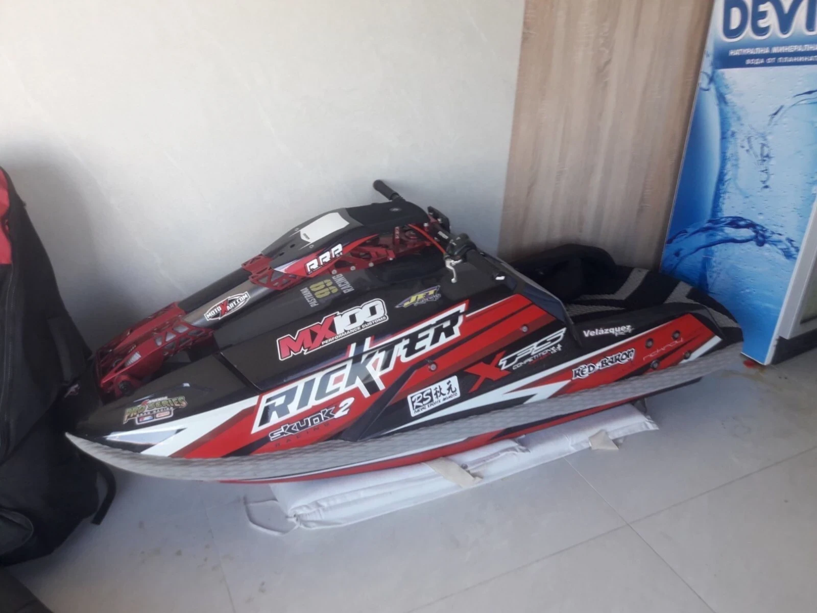  Yamaha Rickter XFR full carbon | Mobile.bg   1