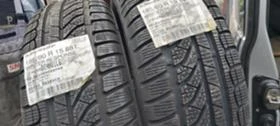 Гуми Зимни 185/60R15, снимка 2