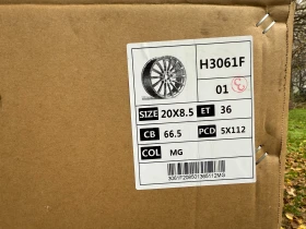 Джанти, снимка 8