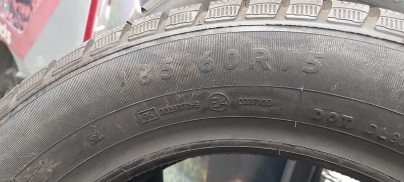 Гуми Зимни 185/60R15, снимка 5 - Гуми и джанти - 32572274