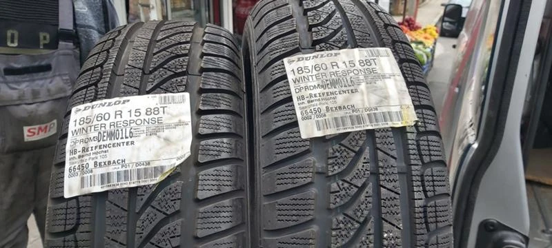 Гуми Зимни 185/60R15, снимка 1 - Гуми и джанти - 32572274