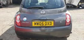 Nissan Micra 1.5dci, снимка 2