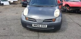 Nissan Micra 1.5dci, снимка 4