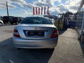 Mercedes-Benz C 220 2.2CDI уникат 150000км Avantgarde, снимка 6