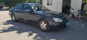 Mercedes-Benz S 350 3.7 245кс вакум, снимка 2