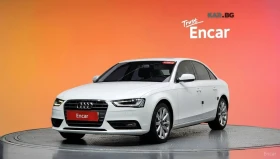 Audi A4 * ПАНО* KEYLESS* Camera* ПОДГРЕВ* , снимка 1