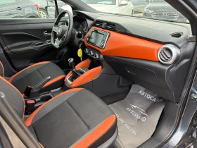 Nissan Micra 1.0L 12V 5P BUSINESS, снимка 9