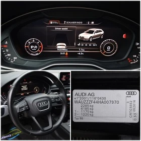 Audi A4 3.0TDI QUATTRO FACE    | Mobile.bg    11