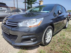 Citroen C4 1.6 D automatic , снимка 9