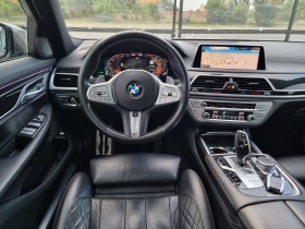BMW 730 * Individual * Soft close * Lazer Lights * M pack  | Mobile.bg   13