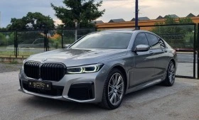 BMW 730 * Individual * Soft close * Lazer Lights * M pack  | Mobile.bg    4