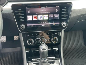 Skoda Superb 4х4 АВТОМАТИК - 43000 лв. - 72550583 15