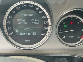 Обява за продажба на Mercedes-Benz E 220 CDi. Blytek ~13 200 лв. - изображение 9