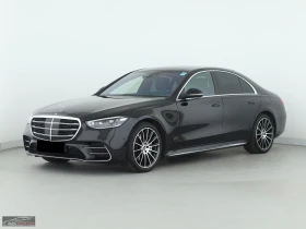 Mercedes-Benz S 580 PHEV/367HP/AMG/MULTIBEAM/PANO/HUD/BURMESTER/440v | Mobile.bg    1