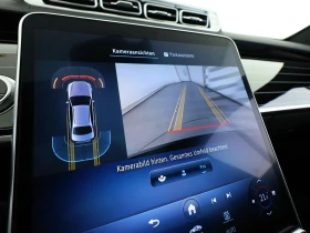 Mercedes-Benz S 580 PHEV/367HP/AMG/MULTIBEAM/PANO/HUD/BURMESTER/440v | Mobile.bg    15