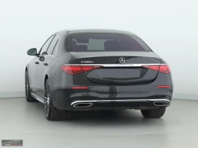 Mercedes-Benz S 580 PHEV/367HP/AMG/MULTIBEAM/PANO/HUD/BURMESTER/440v | Mobile.bg    3