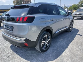 Обява за продажба на Peugeot 3008 1.6 d-120к.с. ~23 500 лв. - изображение 4