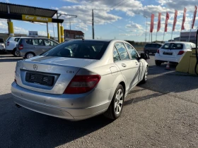 Mercedes-Benz C 220 2.2CDI уникат 150000км Avantgarde - 9999 лв. - 82989936 7