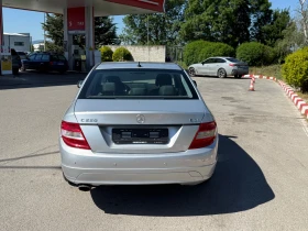 Mercedes-Benz C 220 2.2CDI уникат 150000км Avantgarde | Auto.bg — изображение 5