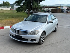 Mercedes-Benz C 220 2.2CDI уникат 150000км Avantgarde | Auto.bg — изображение 17