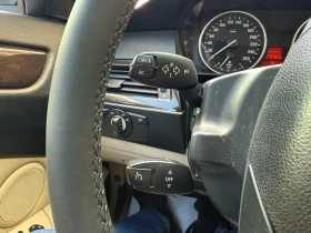 BMW 530 6 МЕСЕЦА ГАРАНЦИЯ/3.0D 235к.с. Facelift - 10999 лв. / 5623.70 € - 67807643 13