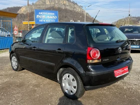VW Polo 1.2i-92000km-Comfortline-климатик-ел пакет - 5500 лв. / 2812.11 € - 29581985 4
