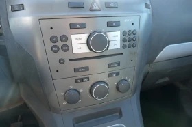Opel Zafira - 11 € / 21.51 лв. - 13929507 3