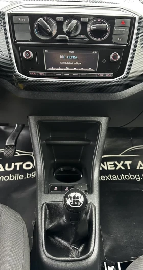 VW Up 1.0i 75HP EU6D-TEMP 16 000KM - 8200 € / 16037.81 лв. - 64073202 11