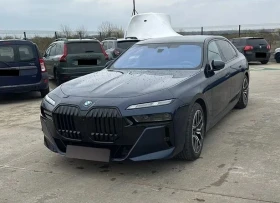 BMW 750 xDrive M-Sport PRO